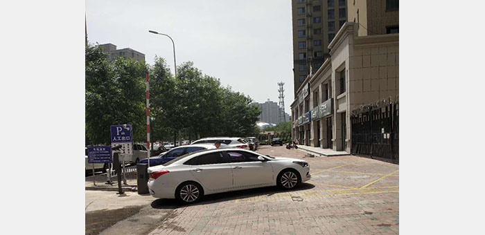 20200727\\\\510c350ee454302f97198d5a28309419.jpg 510c350ee454302f97198d5a28309419.jpg