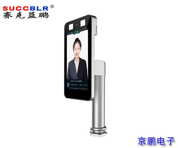 20210707/ee85dcecce3f347f95540cebaa380a90.jpg ee85dcecce3f347f95540cebaa380a90.jpg