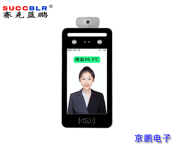 20210812/6515603c1a89251cc24a0404d858b150.jpg 6515603c1a89251cc24a0404d858b150.jpg