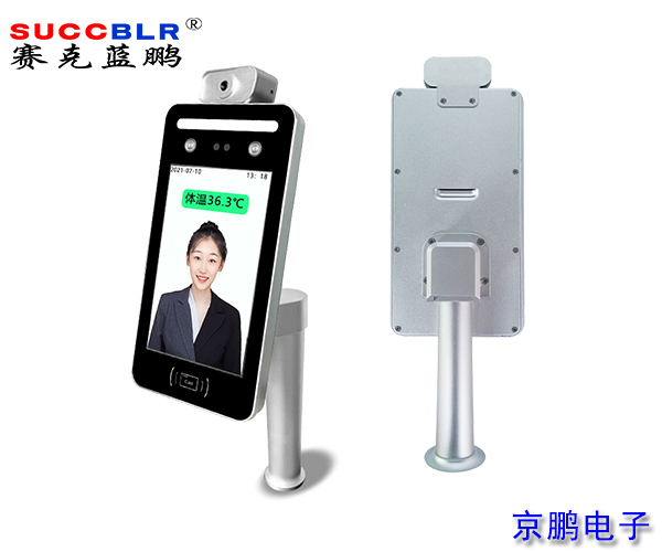 20210812/8611606b6c5a953bb0a69a86676a3101.jpg 8611606b6c5a953bb0a69a86676a3101.jpg