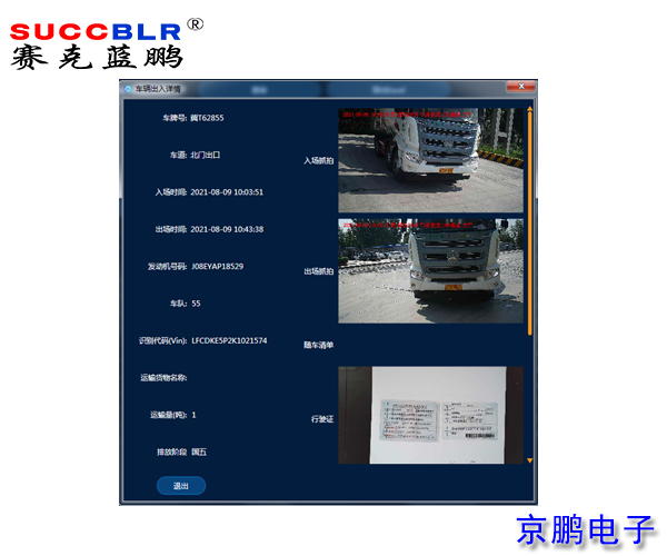 20210823/e5f9cd9e268f3c95bbd6ce26596939b4.jpg e5f9cd9e268f3c95bbd6ce26596939b4.jpg