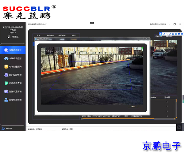 20211218/1806da8dadd9b94d49b340eff3580ac9.jpg 1806da8dadd9b94d49b340eff3580ac9.jpg