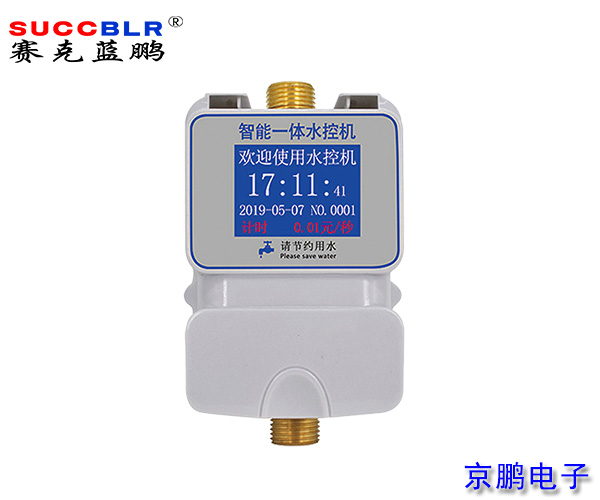 20230406/df26d5f75c3c7cb5183a4596d10e9032.jpg df26d5f75c3c7cb5183a4596d10e9032.jpg