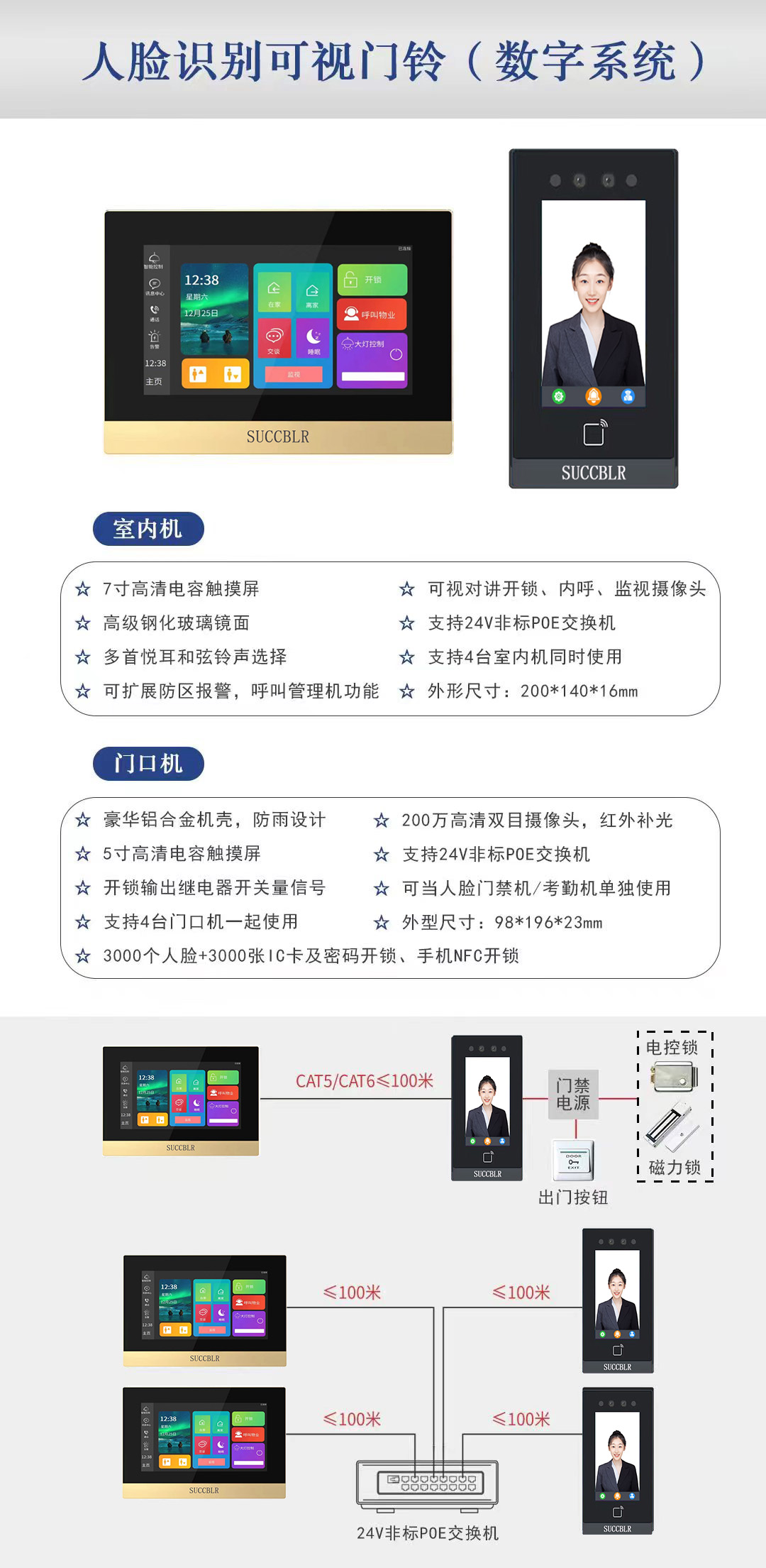 20240408/c7ab7c2c5e5c52be5c40f70bbb0d6e96.jpg c7ab7c2c5e5c52be5c40f70bbb0d6e96.jpg