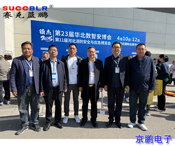 20250411/5b1742294c83d74cfb3a5e01bfe760ad.jpg 5b1742294c83d74cfb3a5e01bfe760ad.jpg