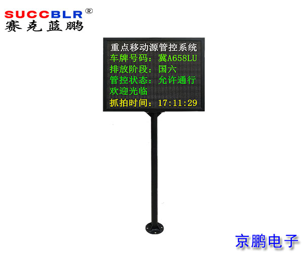 20250623/9161b8272411691e76df458a59b32611.jpg 9161b8272411691e76df458a59b32611.jpg