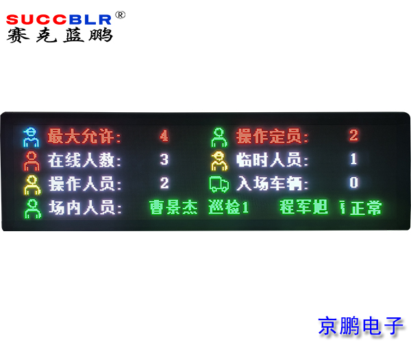 20250805/28e8bbff87be97a3d73d08c9d194063e.jpg 28e8bbff87be97a3d73d08c9d194063e.jpg